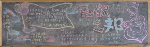 点击查看原图