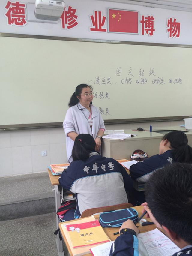 点击查看原图