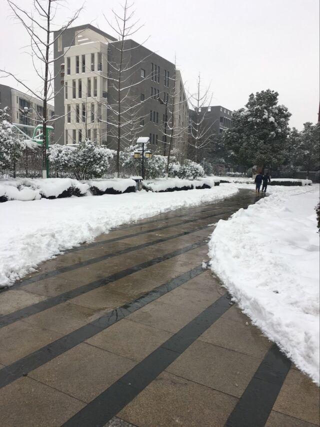 安心 舒心 开心 安心 舒心 开心