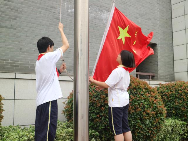 点击查看原图