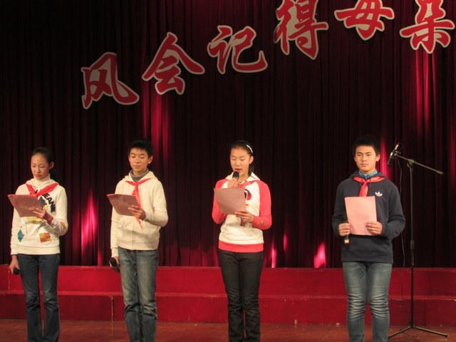 点击查看原图