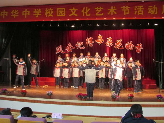点击查看原图