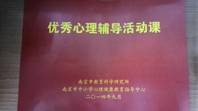 点击查看原图