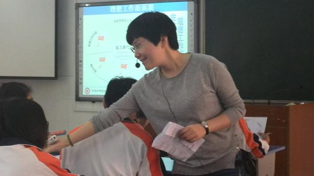 点击查看原图