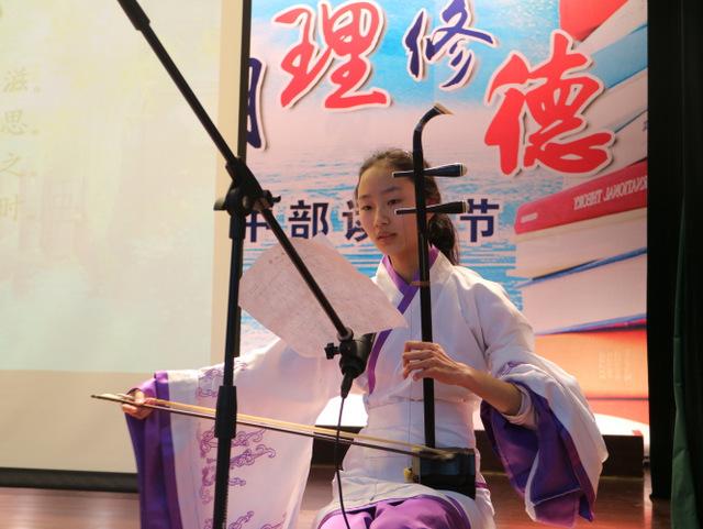 点击查看原图