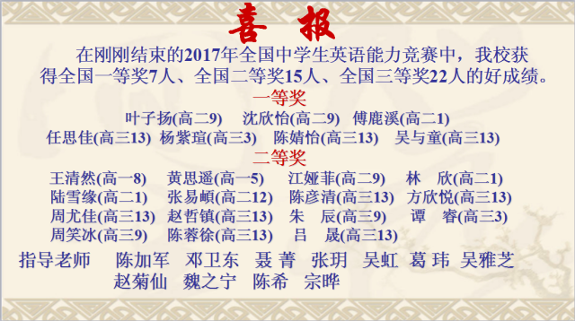 点击查看原图