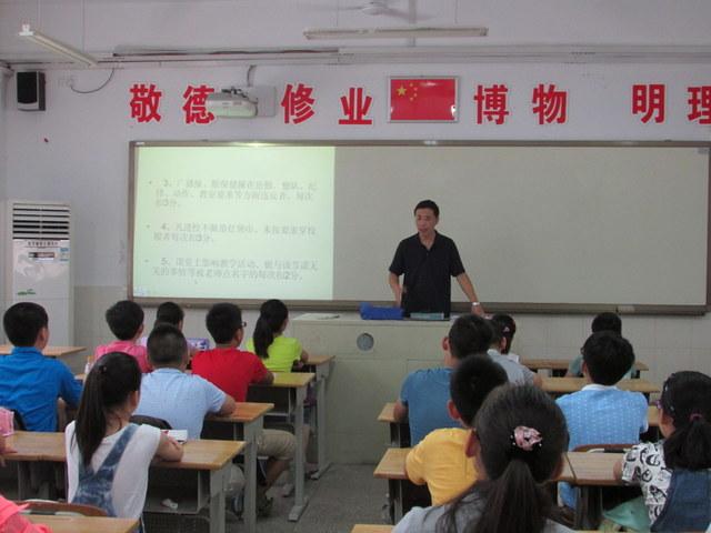 点击查看原图