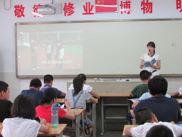 点击查看原图