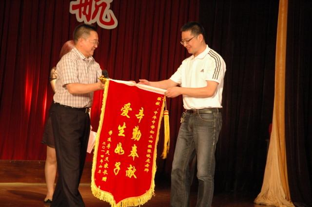 点击查看原图