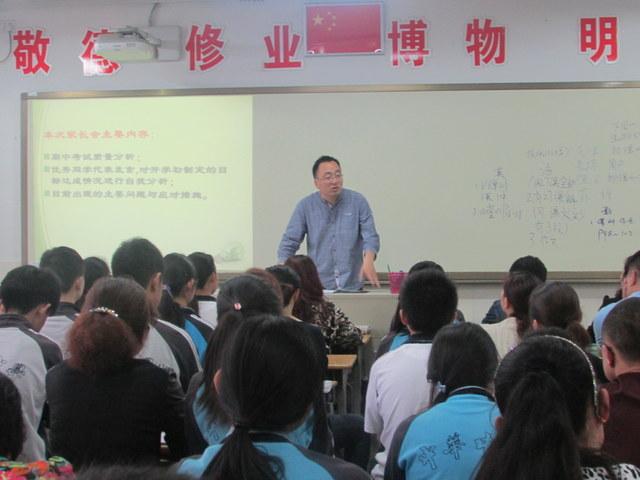 点击查看原图