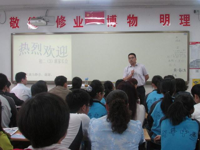 点击查看原图