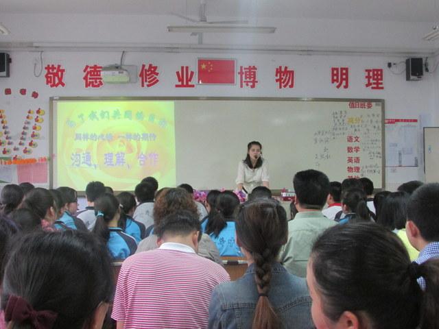点击查看原图