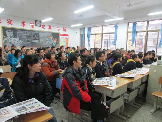 点击查看原图