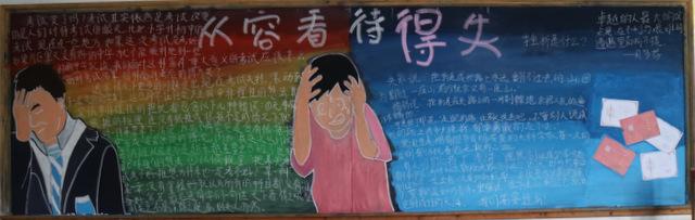 点击查看原图