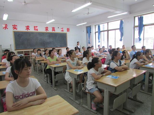 点击查看原图
