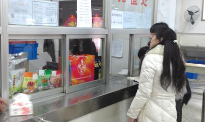 点击查看原图
