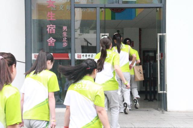 点击查看原图