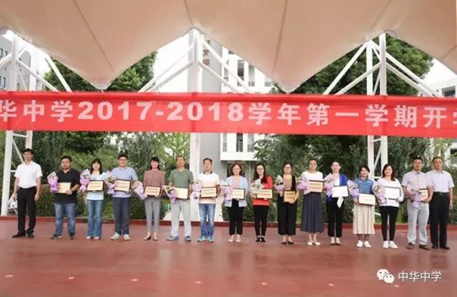 点击查看原图