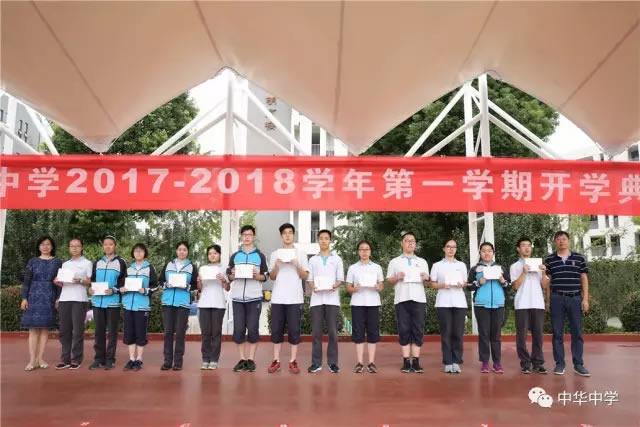 点击查看原图