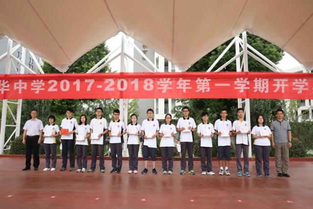 点击查看原图
