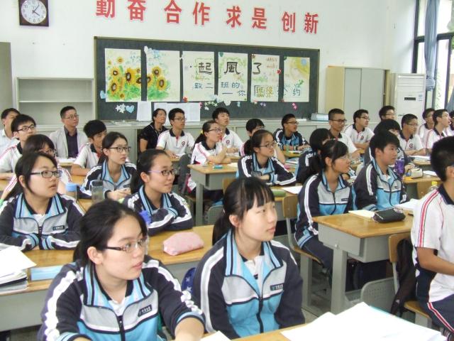 点击查看原图