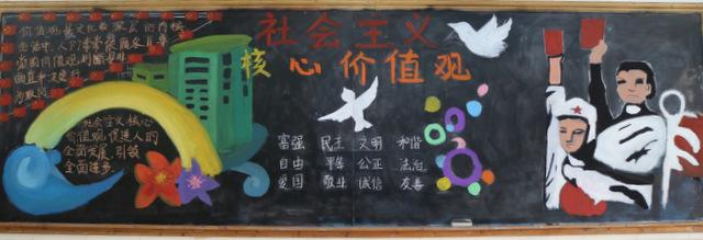 点击查看原图