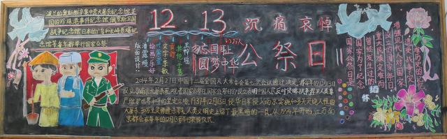 点击查看原图