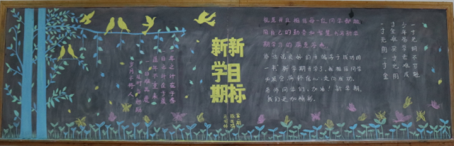 点击查看原图
