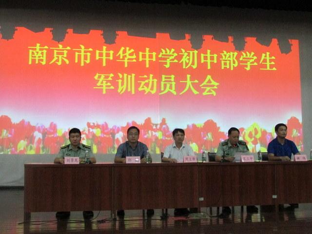 点击查看原图