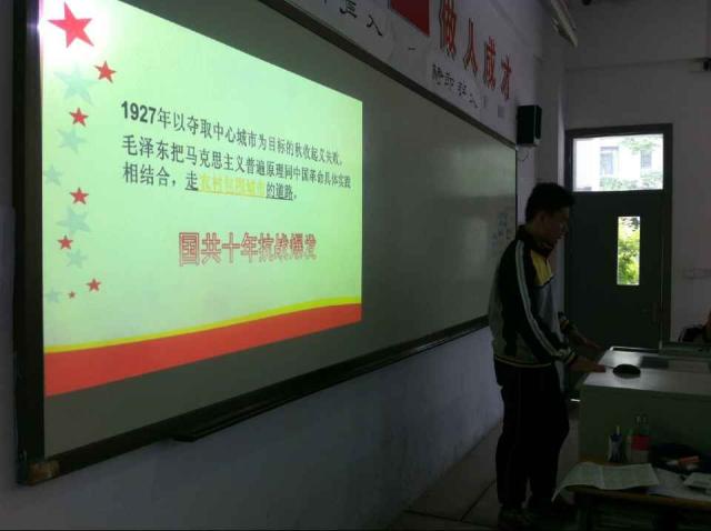 点击查看原图
