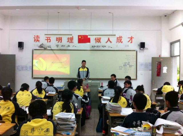点击查看原图
