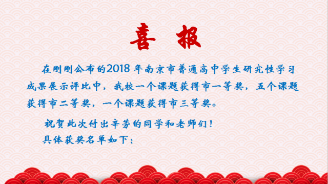 点击查看原图