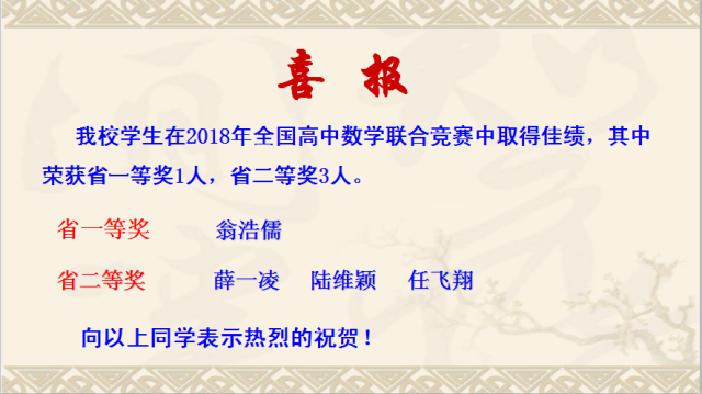 点击查看原图