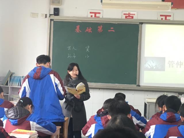 点击查看原图