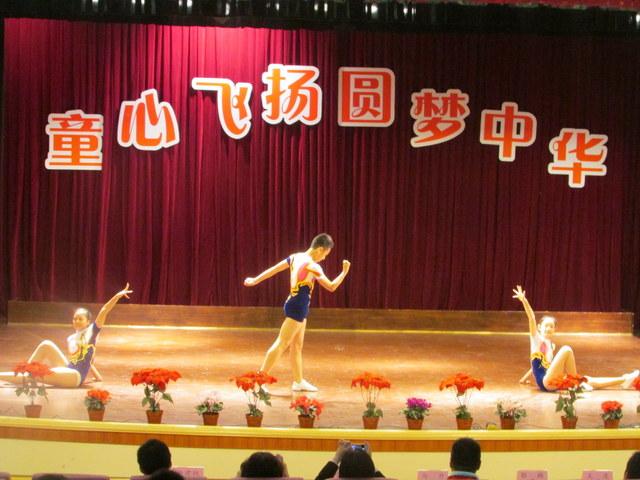 点击查看原图