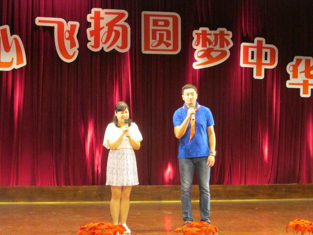 点击查看原图