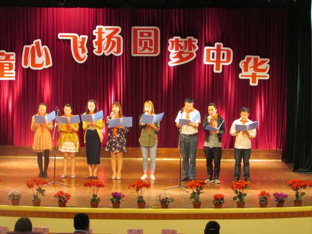 点击查看原图