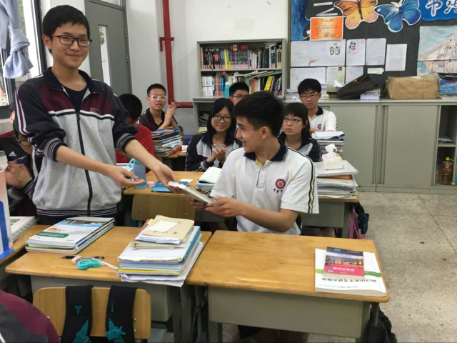 点击查看原图