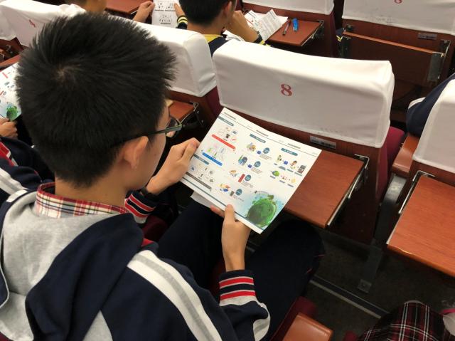 点击查看原图