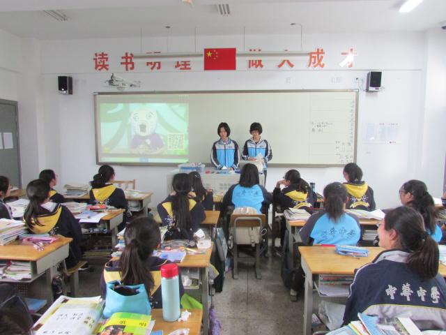 点击查看原图