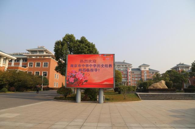点击查看原图