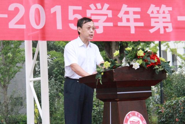 点击查看原图