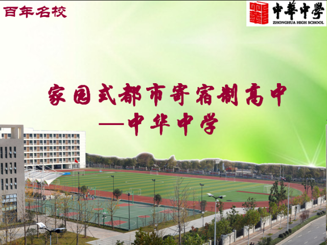 点击查看原图