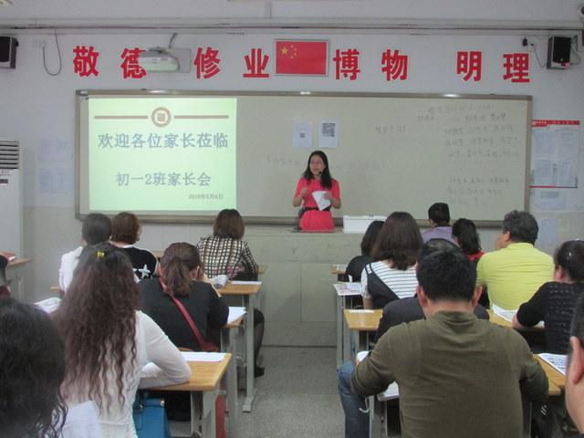 点击查看原图