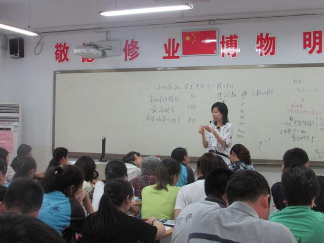点击查看原图