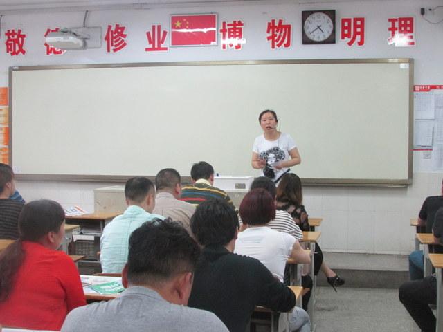 点击查看原图