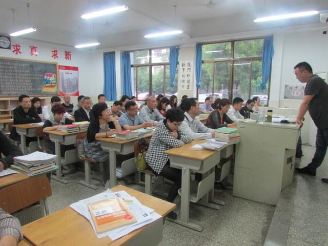 点击查看原图