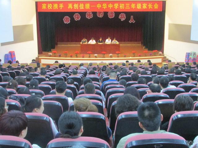 点击查看原图