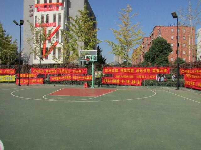 点击查看原图