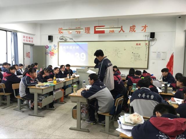 点击查看原图